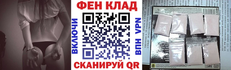 Амфетамин Розовый  Волоколамск 