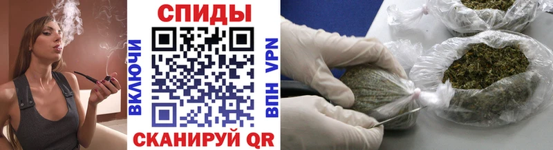 БУТИРАТ бутик Волоколамск