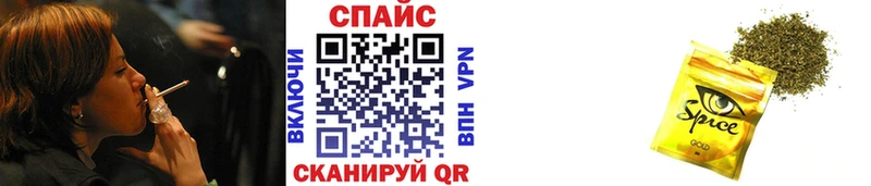 дарк нет какой сайт  Волоколамск  БУТИРАТ BDO 