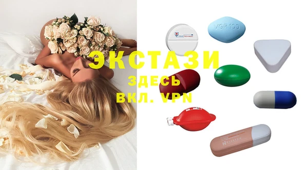 2c-b Бородино