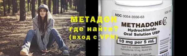 МДПВ Бронницы