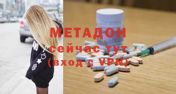 не бодяженный Корсаков