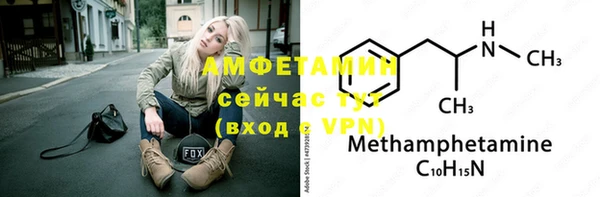 МДПВ Бронницы