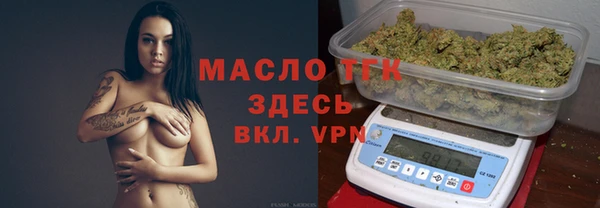 МДПВ Бронницы