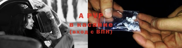 амфетамин Бугульма
