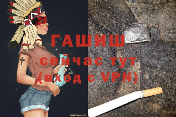 МДПВ Бронницы