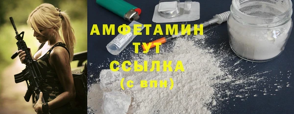 МДПВ Бронницы