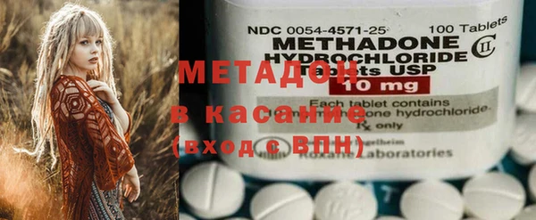 МДПВ Бронницы