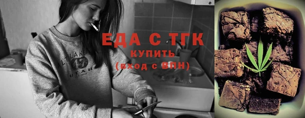 прущий лед Костерёво
