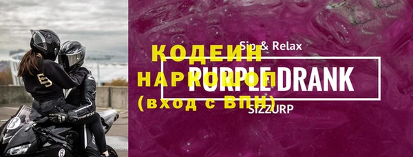 скорость Коряжма