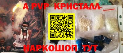 2c-b Кумертау