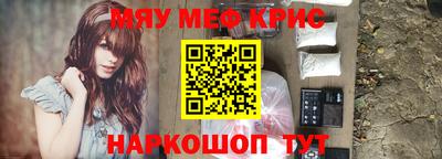 ALPHA PVP Кулебаки