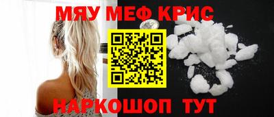 2c-b Кумертау