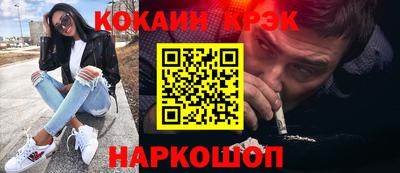 ALPHA PVP Кулебаки