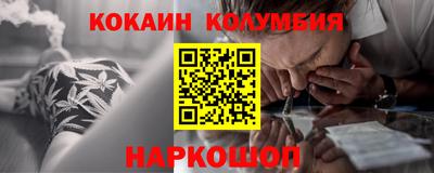 ALPHA PVP Кулебаки