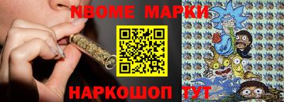 мефедрон Кунгур