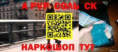 2c-b Кумертау