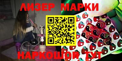 мефедрон Кунгур