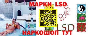 мефедрон Кунгур