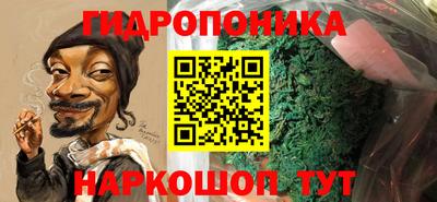 мефедрон Кунгур