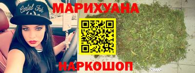 мефедрон Кунгур