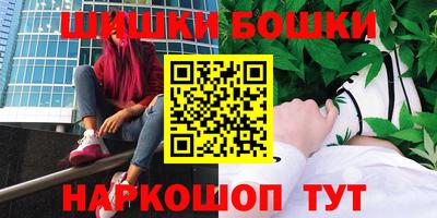 2c-b Кумертау