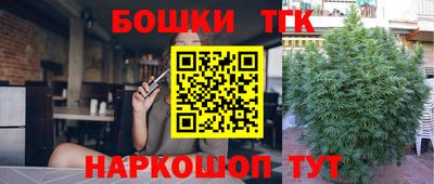 ALPHA PVP Кулебаки