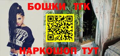 мефедрон Кунгур