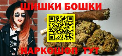 мефедрон Кунгур