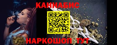 мефедрон Кунгур