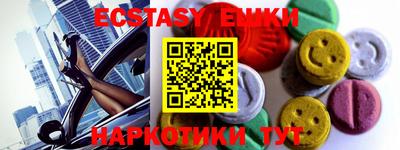 ALPHA PVP Кулебаки