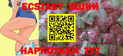 2c-b Кумертау