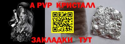 2c-b Кумертау