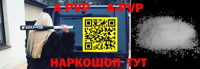 2c-b Кумертау