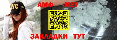 2c-b Кумертау