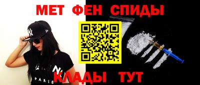 2c-b Кумертау