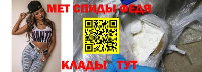 ALPHA PVP Кулебаки