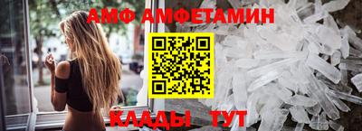 ALPHA PVP Кулебаки