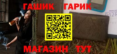 ALPHA PVP Кулебаки