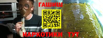 ALPHA PVP Кулебаки
