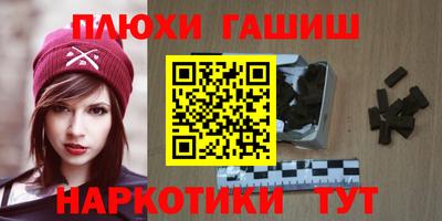 мефедрон Кунгур