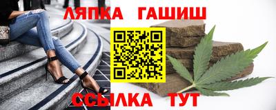 мефедрон Кунгур