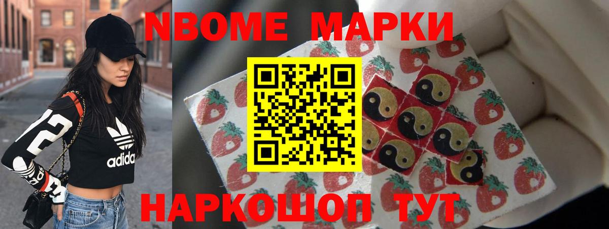 Лсд 25 экстази кислота  LSD-25 экстази  Волоколамск  Вход с VPN  LSD-25 экстази ecstasy 