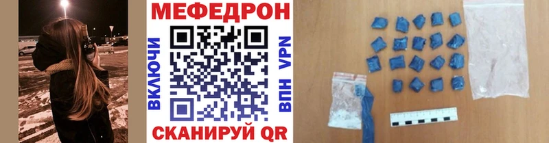 blacksprut маркетплейс  Волоколамск  МЯУ-МЯУ VHQ 