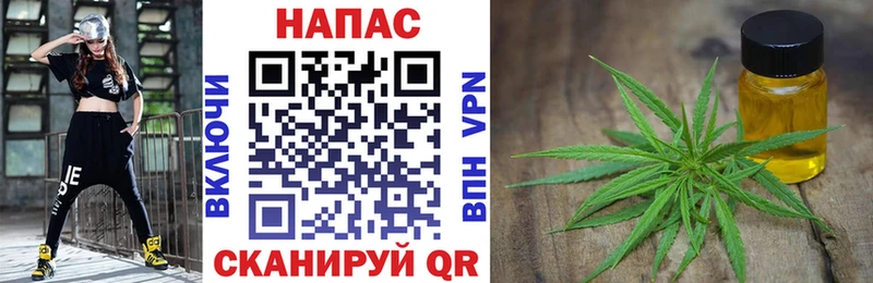 цены   Волоколамск  Каннабис OG Kush 